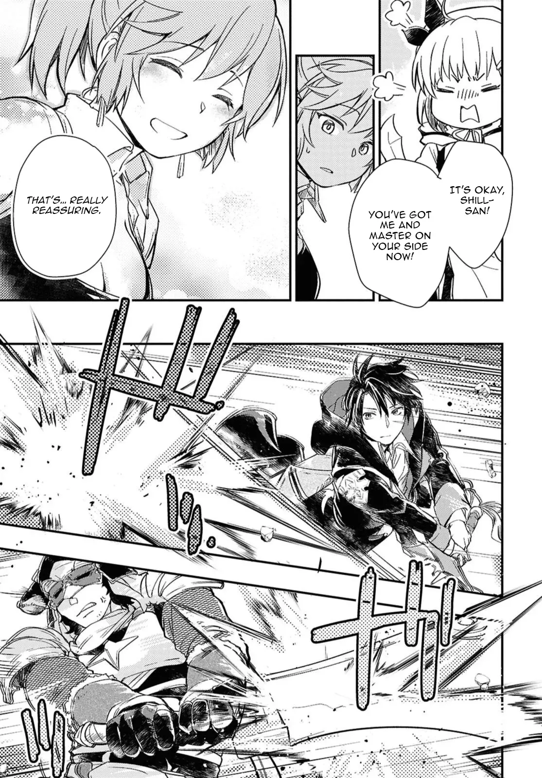 Boukensha Party wo Tsuihou sareta Kaifukushi Shoujo wo Hirotte Ikusei Shitara Masaka no Saikyou Shokugyou ni Tenshoku!? Omake ni Kanojo no Yousu ga nani yara Okashikute... Chapter 32.1 page 8 - 