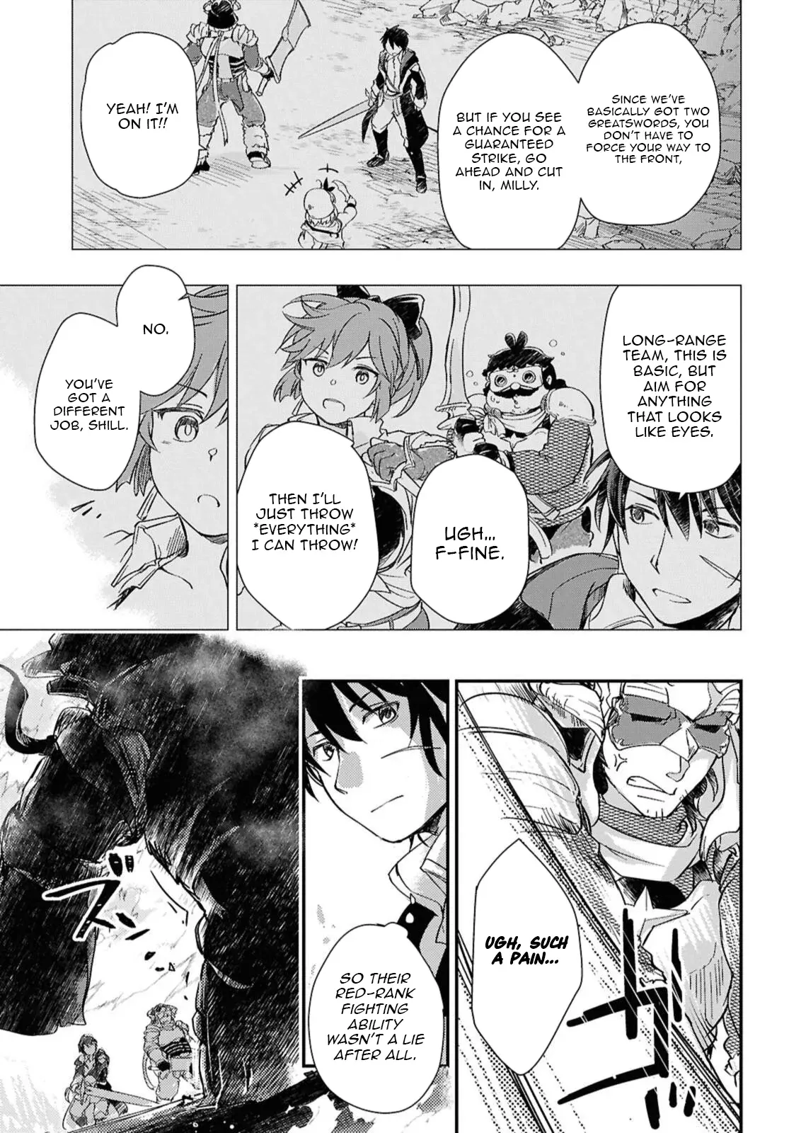 Boukensha Party wo Tsuihou sareta Kaifukushi Shoujo wo Hirotte Ikusei Shitara Masaka no Saikyou Shokugyou ni Tenshoku!? Omake ni Kanojo no Yousu ga nani yara Okashikute... Chapter 32.1 page 10 - 