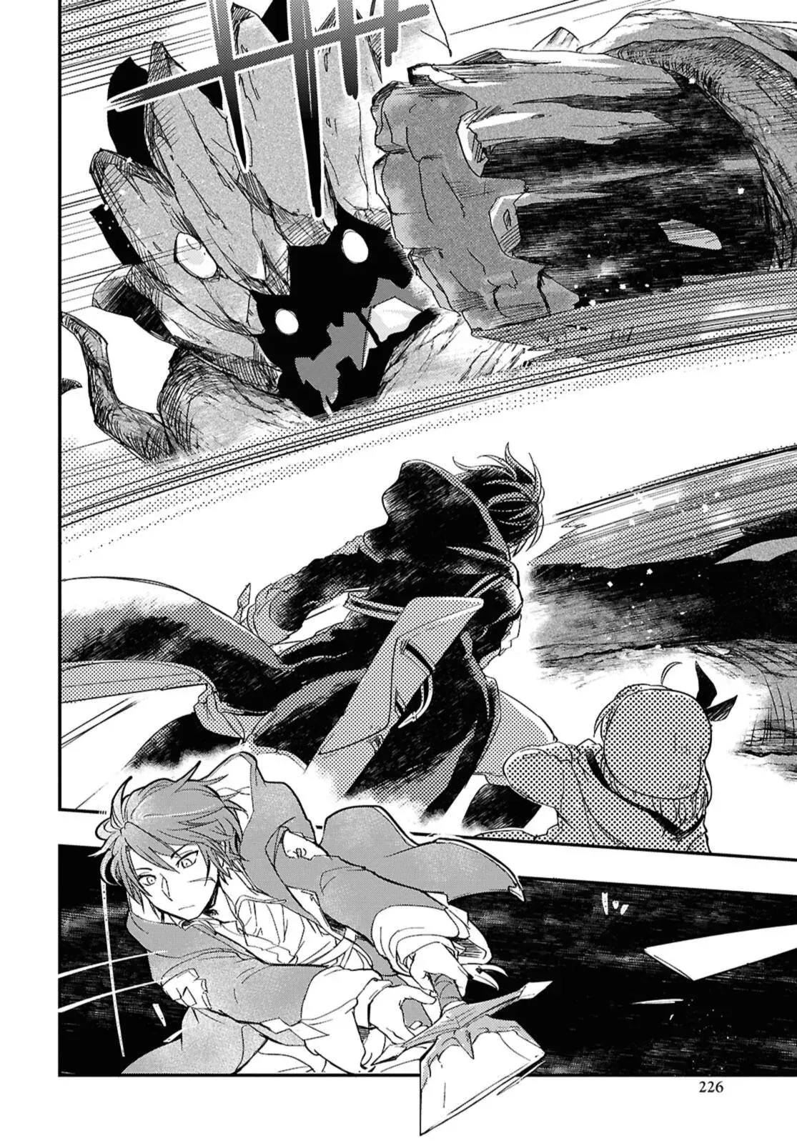 Boukensha Party wo Tsuihou sareta Kaifukushi Shoujo wo Hirotte Ikusei Shitara Masaka no Saikyou Shokugyou ni Tenshoku!? Omake ni Kanojo no Yousu ga nani yara Okashikute... Chapter 32.2 page 12 - 