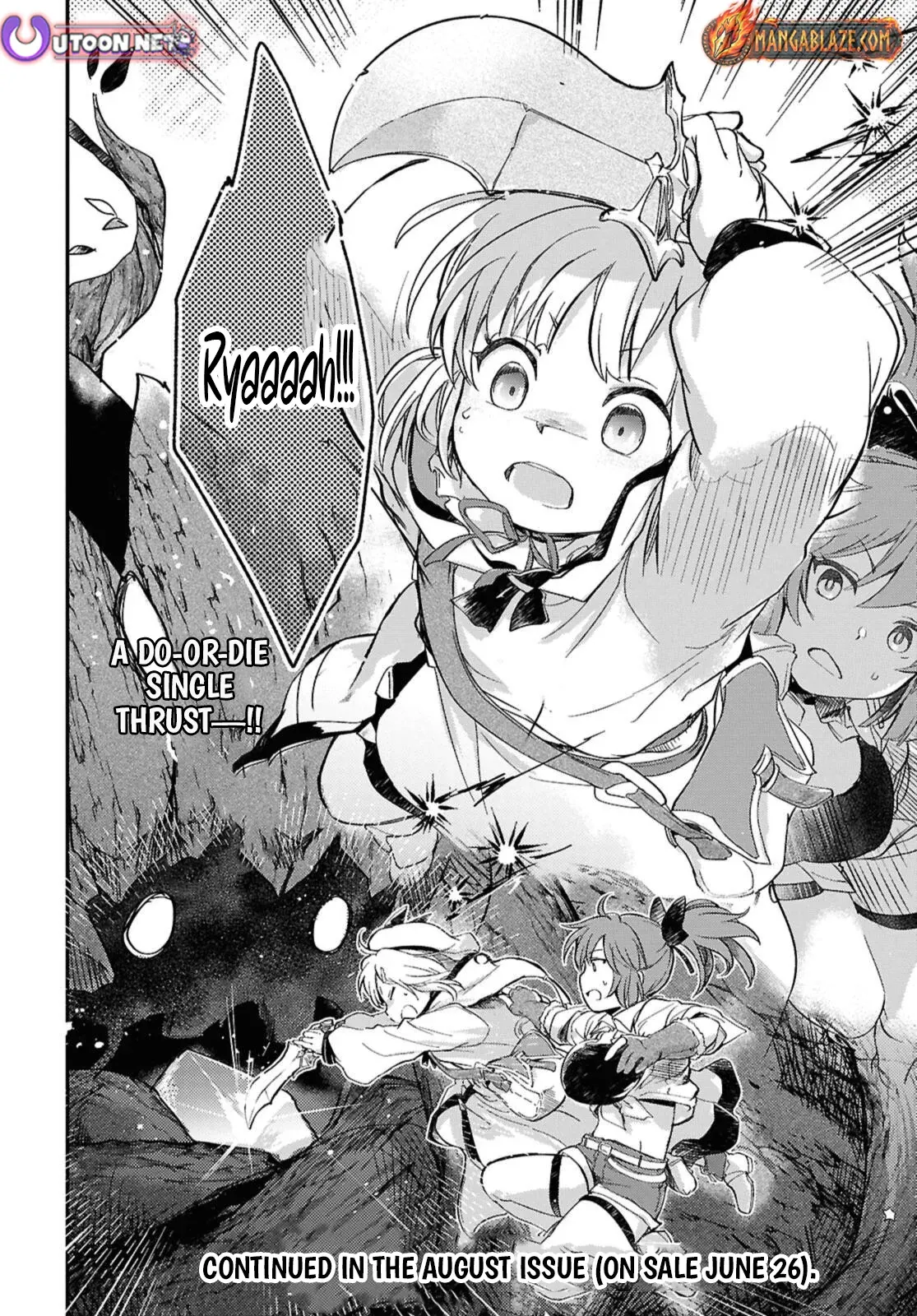 Boukensha Party wo Tsuihou sareta Kaifukushi Shoujo wo Hirotte Ikusei Shitara Masaka no Saikyou Shokugyou ni Tenshoku!? Omake ni Kanojo no Yousu ga nani yara Okashikute... Chapter 32.2 page 14 - 