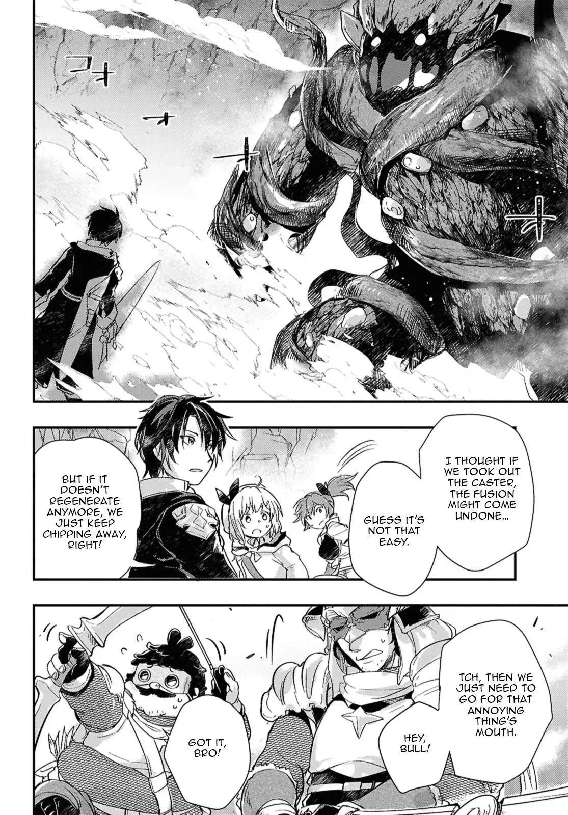 Boukensha Party wo Tsuihou sareta Kaifukushi Shoujo wo Hirotte Ikusei Shitara Masaka no Saikyou Shokugyou ni Tenshoku!? Omake ni Kanojo no Yousu ga nani yara Okashikute... Chapter 32.2 page 4 - 