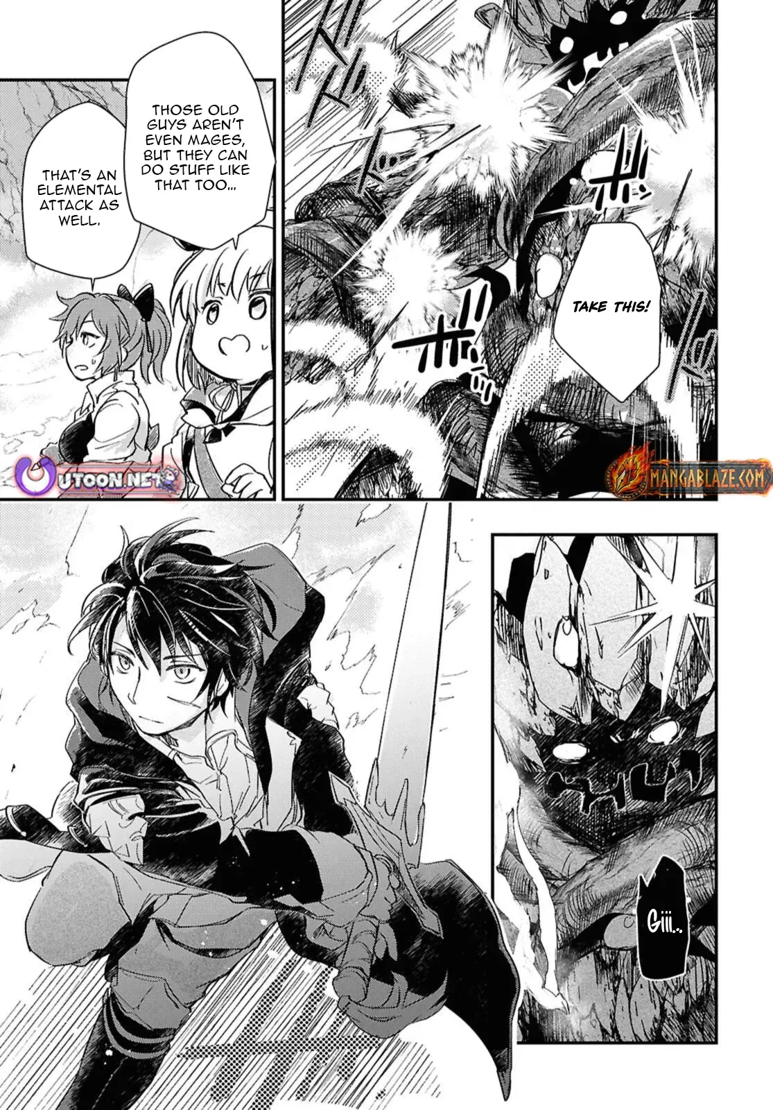Boukensha Party wo Tsuihou sareta Kaifukushi Shoujo wo Hirotte Ikusei Shitara Masaka no Saikyou Shokugyou ni Tenshoku!? Omake ni Kanojo no Yousu ga nani yara Okashikute... Chapter 32.2 page 5 - 