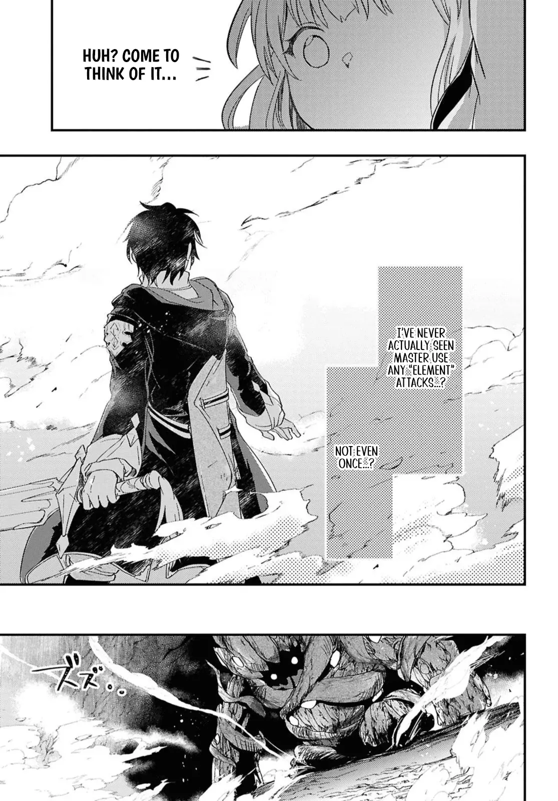 Boukensha Party wo Tsuihou sareta Kaifukushi Shoujo wo Hirotte Ikusei Shitara Masaka no Saikyou Shokugyou ni Tenshoku!? Omake ni Kanojo no Yousu ga nani yara Okashikute... Chapter 32.2 page 7 - 