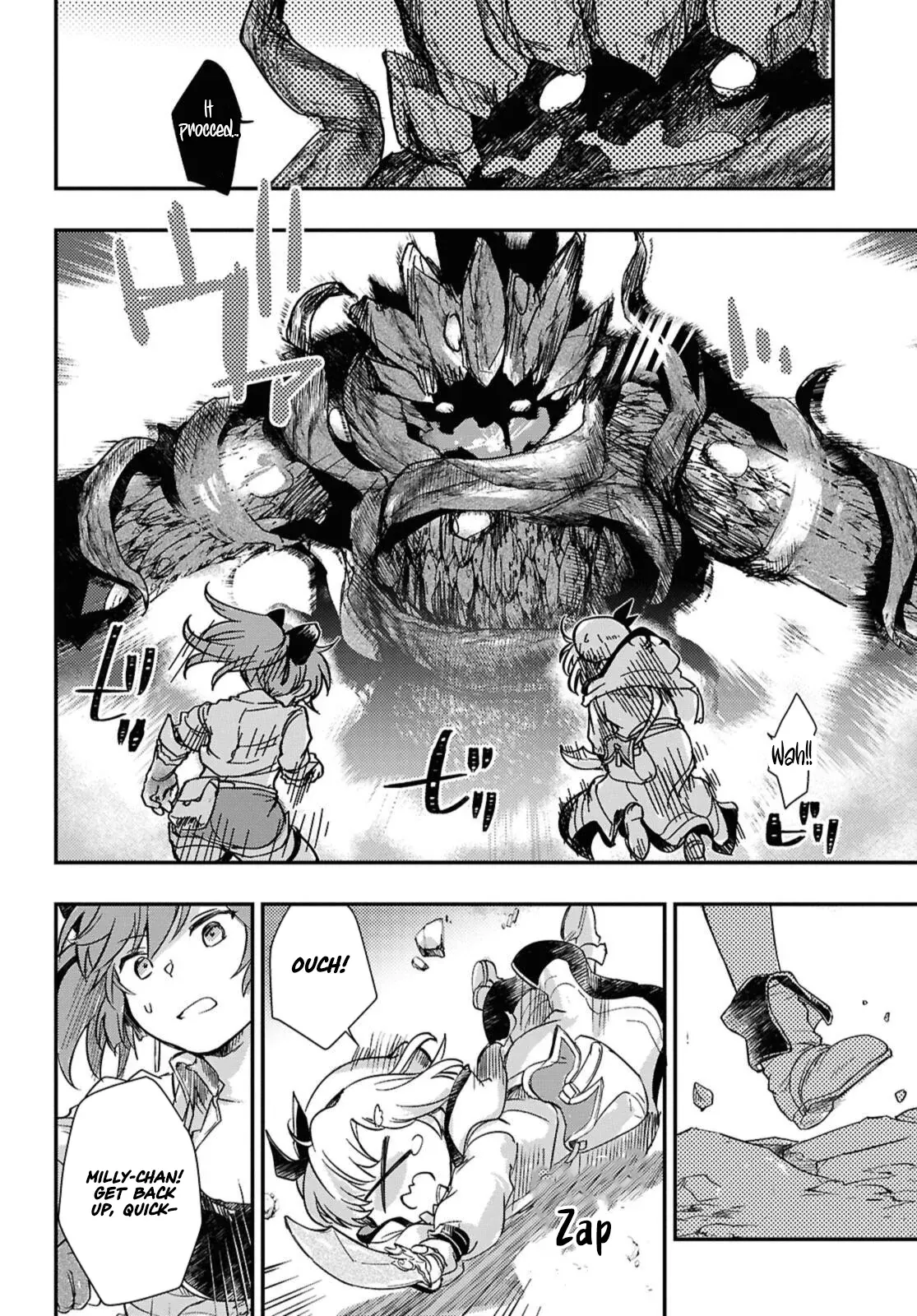 Boukensha Party wo Tsuihou sareta Kaifukushi Shoujo wo Hirotte Ikusei Shitara Masaka no Saikyou Shokugyou ni Tenshoku!? Omake ni Kanojo no Yousu ga nani yara Okashikute... Chapter 32.2 page 10 - 