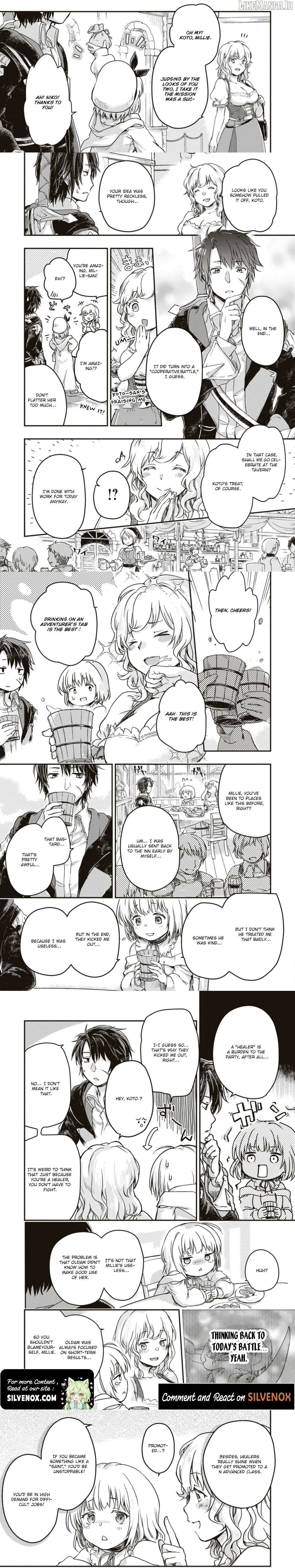 Boukensha Party wo Tsuihou sareta Kaifukushi Shoujo wo Hirotte Ikusei Shitara Masaka no Saikyou Shokugyou ni Tenshoku!? Omake ni Kanojo no Yousu ga nani yara Okashikute... Chapter 4.2 page 4 - 