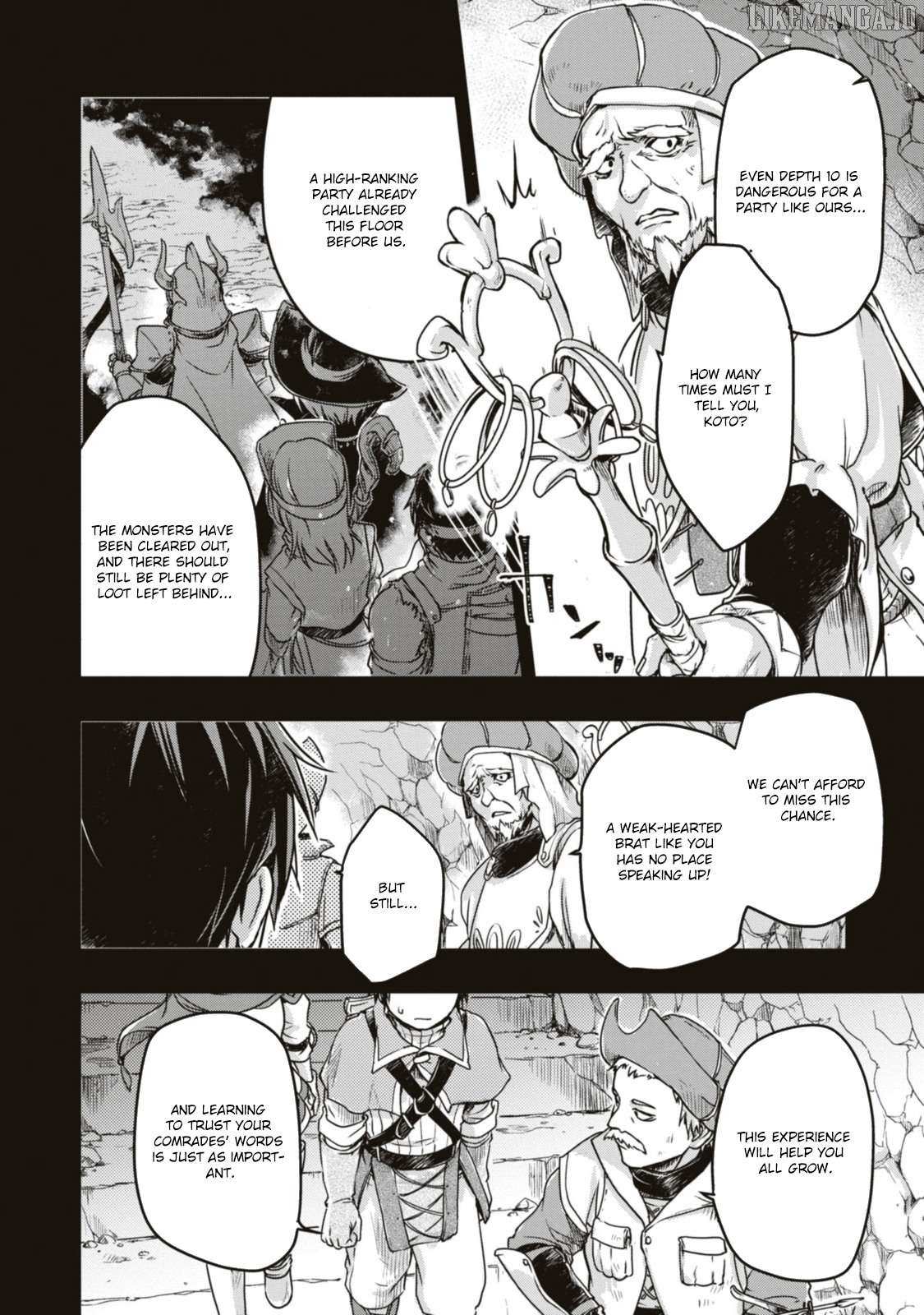 Boukensha Party wo Tsuihou sareta Kaifukushi Shoujo wo Hirotte Ikusei Shitara Masaka no Saikyou Shokugyou ni Tenshoku!? Omake ni Kanojo no Yousu ga nani yara Okashikute... Chapter 5.1 page 3 - 