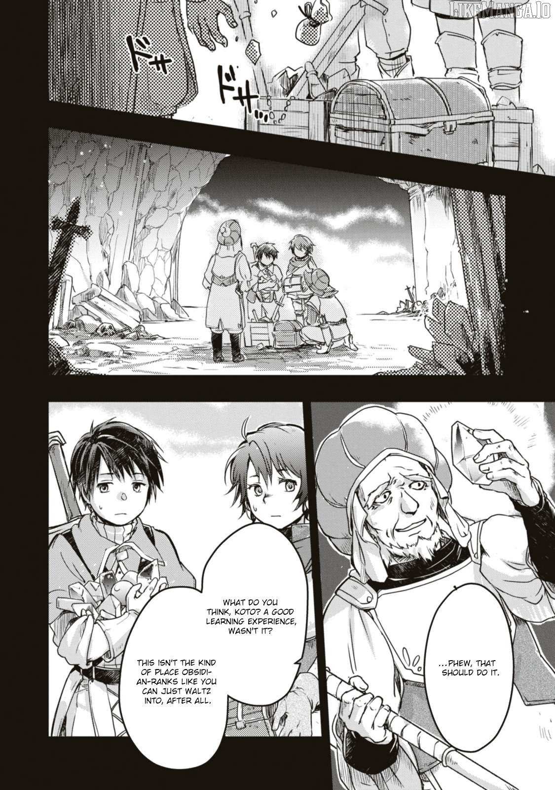 Boukensha Party wo Tsuihou sareta Kaifukushi Shoujo wo Hirotte Ikusei Shitara Masaka no Saikyou Shokugyou ni Tenshoku!? Omake ni Kanojo no Yousu ga nani yara Okashikute... Chapter 5.1 page 7 - 