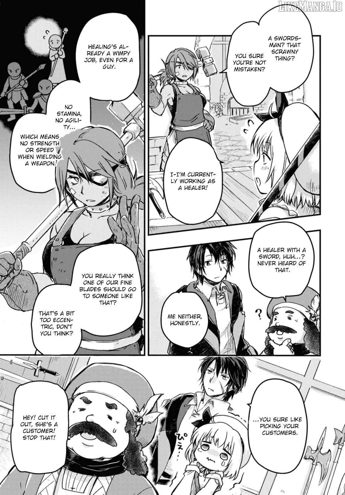 Boukensha Party wo Tsuihou sareta Kaifukushi Shoujo wo Hirotte Ikusei Shitara Masaka no Saikyou Shokugyou ni Tenshoku!? Omake ni Kanojo no Yousu ga nani yara Okashikute... Chapter 6.1 page 11 - 