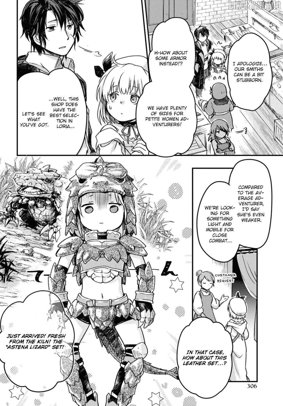 Boukensha Party wo Tsuihou sareta Kaifukushi Shoujo wo Hirotte Ikusei Shitara Masaka no Saikyou Shokugyou ni Tenshoku!? Omake ni Kanojo no Yousu ga nani yara Okashikute... Chapter 6.1 page 12 - 