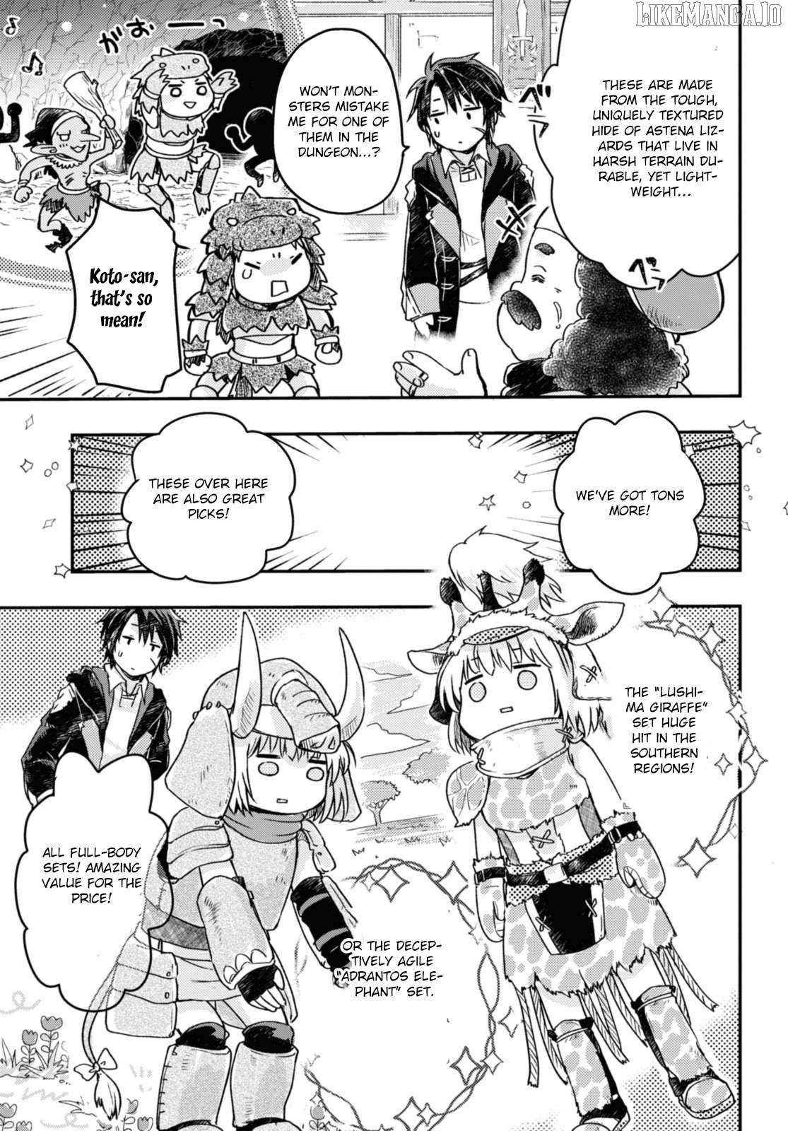 Boukensha Party wo Tsuihou sareta Kaifukushi Shoujo wo Hirotte Ikusei Shitara Masaka no Saikyou Shokugyou ni Tenshoku!? Omake ni Kanojo no Yousu ga nani yara Okashikute... Chapter 6.1 page 13 - 
