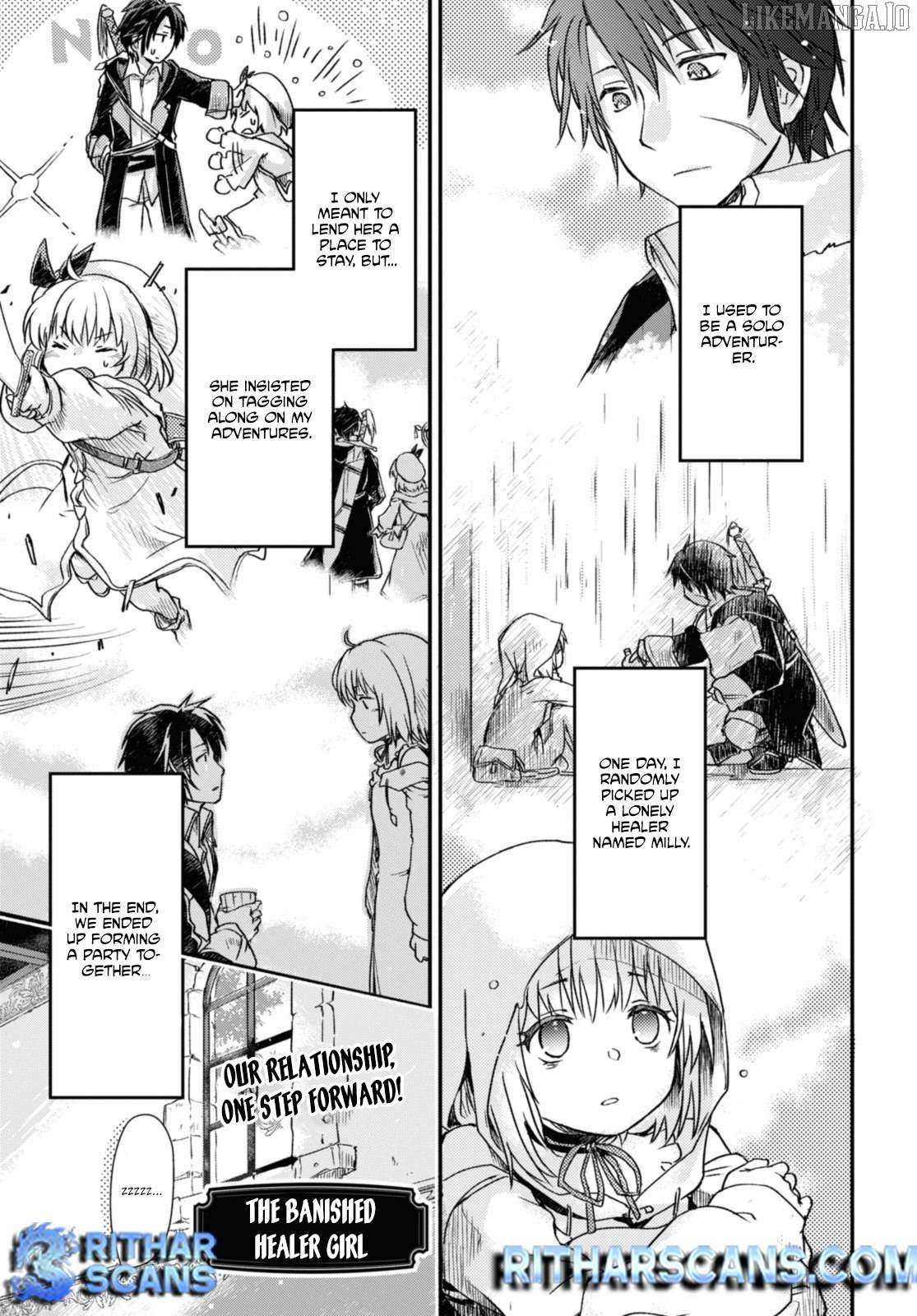 Boukensha Party wo Tsuihou sareta Kaifukushi Shoujo wo Hirotte Ikusei Shitara Masaka no Saikyou Shokugyou ni Tenshoku!? Omake ni Kanojo no Yousu ga nani yara Okashikute... Chapter 6.1 page 3 - 