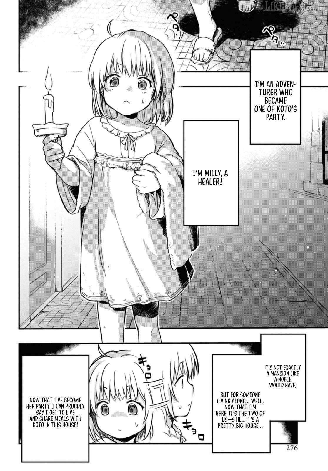 Boukensha Party wo Tsuihou sareta Kaifukushi Shoujo wo Hirotte Ikusei Shitara Masaka no Saikyou Shokugyou ni Tenshoku!? Omake ni Kanojo no Yousu ga nani yara Okashikute... Chapter 7.1 page 3 - 