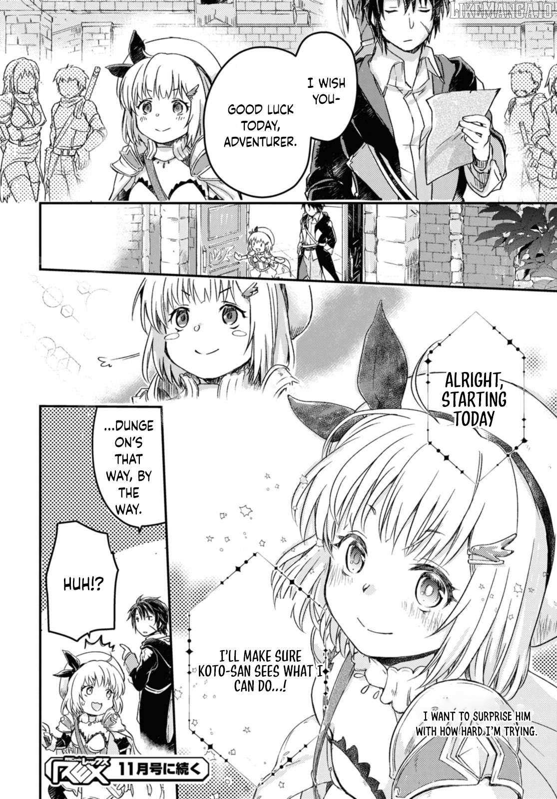 Boukensha Party wo Tsuihou sareta Kaifukushi Shoujo wo Hirotte Ikusei Shitara Masaka no Saikyou Shokugyou ni Tenshoku!? Omake ni Kanojo no Yousu ga nani yara Okashikute... Chapter 8 page 13 - 