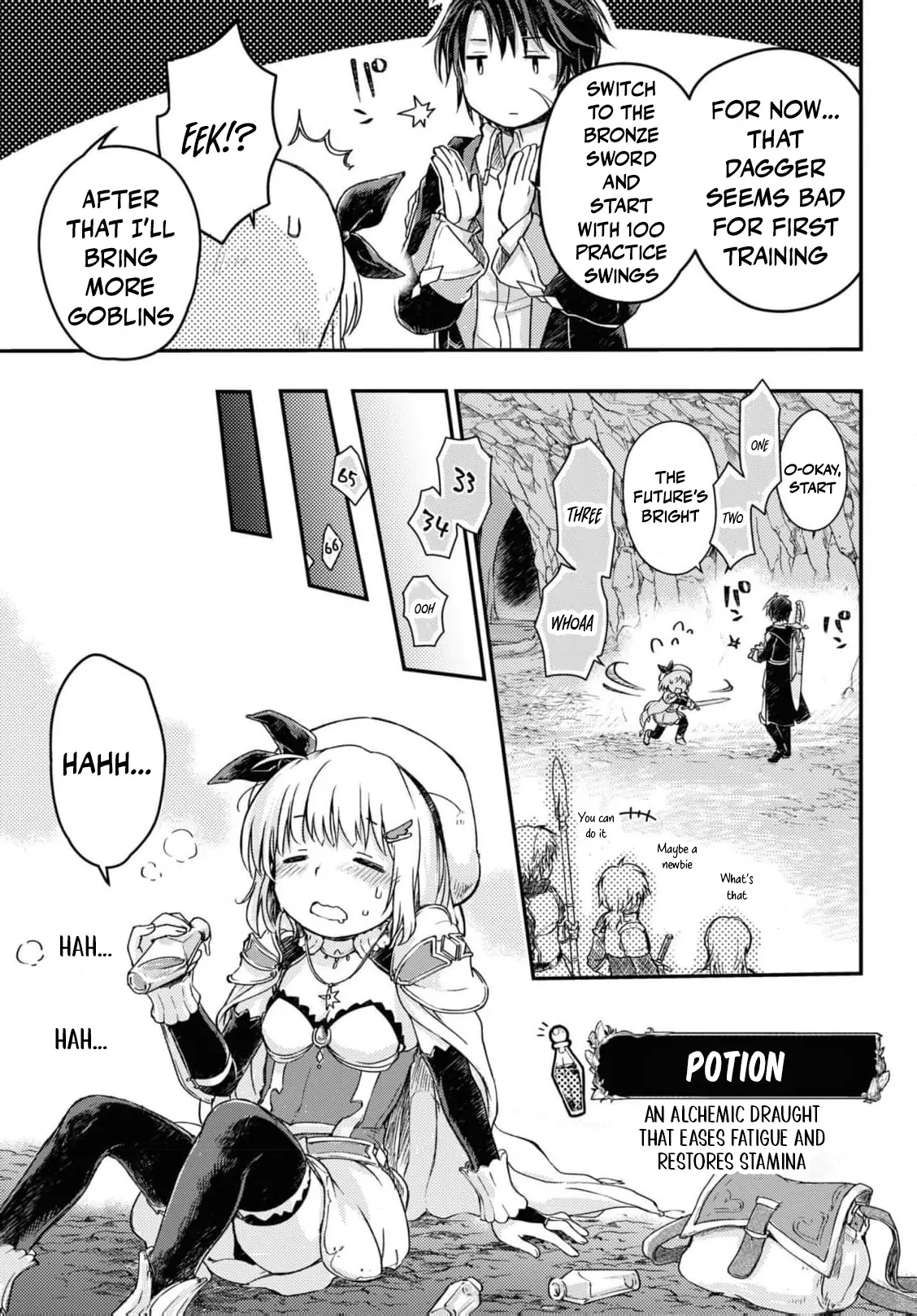 Boukensha Party wo Tsuihou sareta Kaifukushi Shoujo wo Hirotte Ikusei Shitara Masaka no Saikyou Shokugyou ni Tenshoku!? Omake ni Kanojo no Yousu ga nani yara Okashikute... Chapter 9 page 11 - 