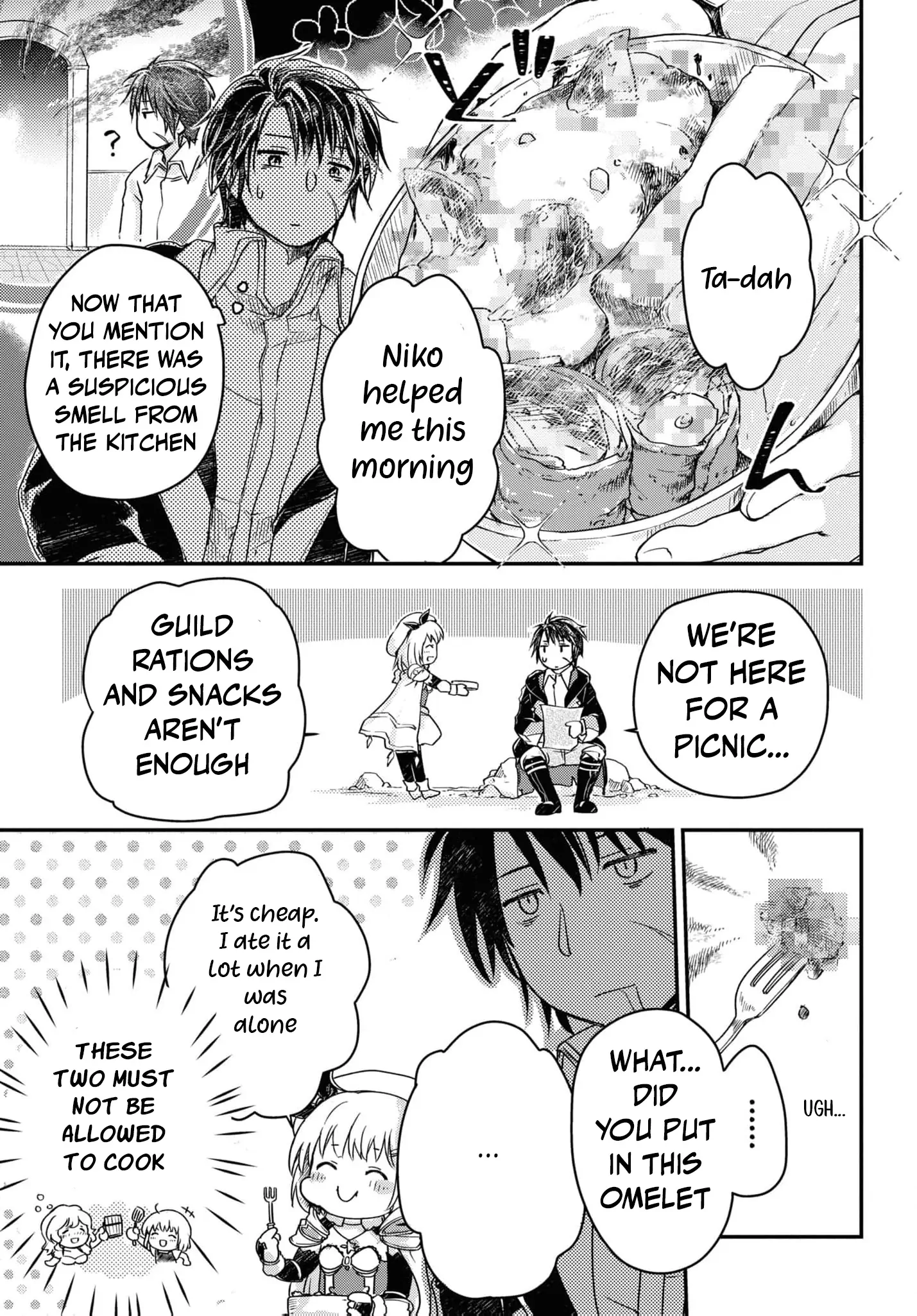 Boukensha Party wo Tsuihou sareta Kaifukushi Shoujo wo Hirotte Ikusei Shitara Masaka no Saikyou Shokugyou ni Tenshoku!? Omake ni Kanojo no Yousu ga nani yara Okashikute... Chapter 9 page 13 - 