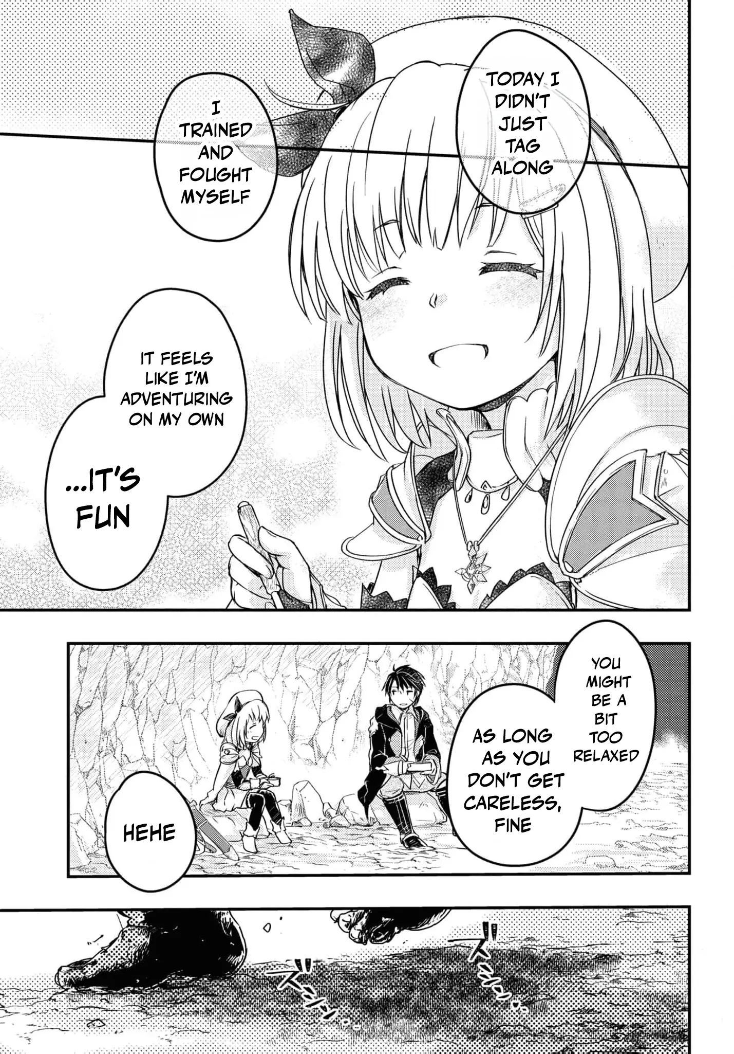 Boukensha Party wo Tsuihou sareta Kaifukushi Shoujo wo Hirotte Ikusei Shitara Masaka no Saikyou Shokugyou ni Tenshoku!? Omake ni Kanojo no Yousu ga nani yara Okashikute... Chapter 9 page 15 - 