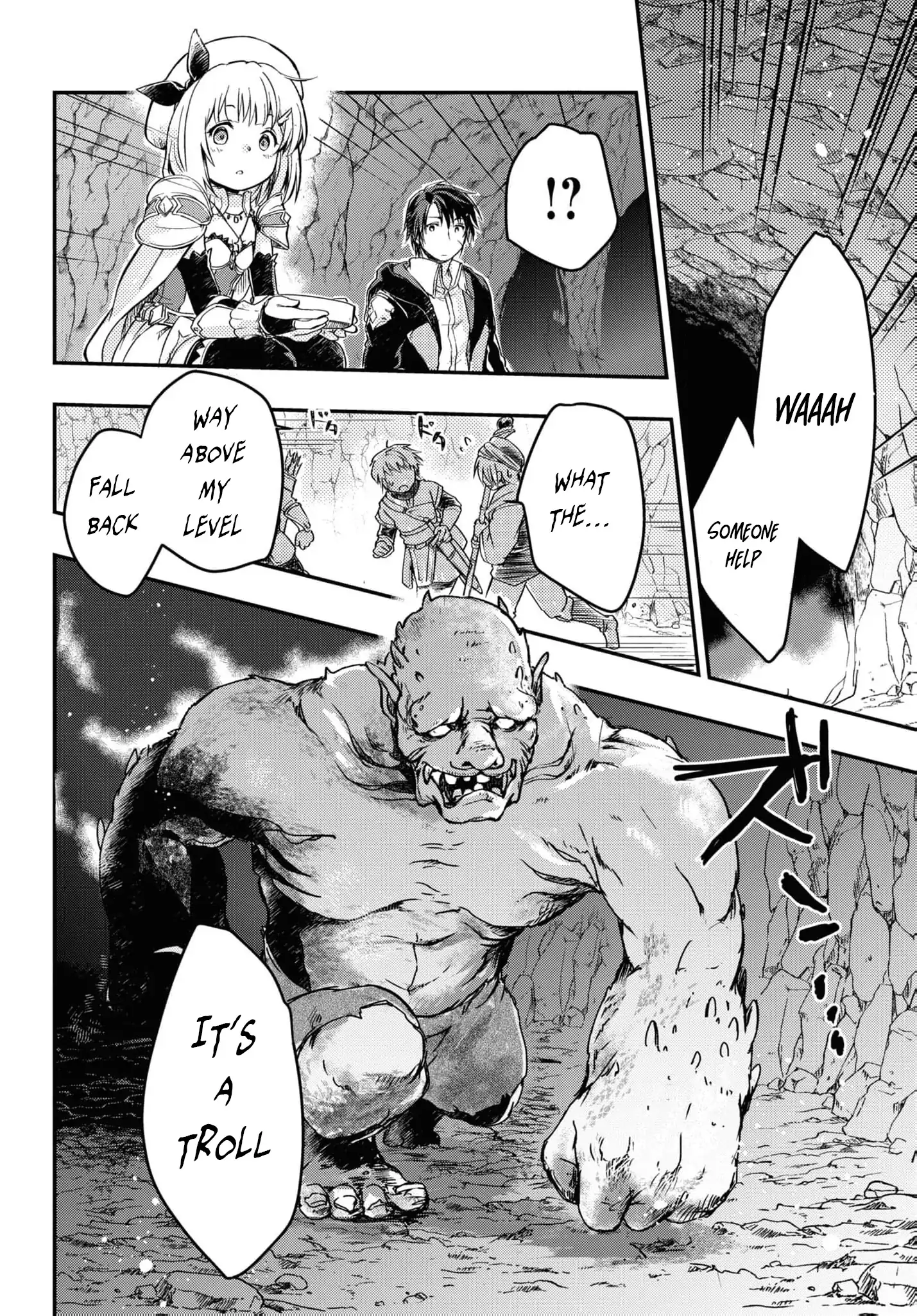 Boukensha Party wo Tsuihou sareta Kaifukushi Shoujo wo Hirotte Ikusei Shitara Masaka no Saikyou Shokugyou ni Tenshoku!? Omake ni Kanojo no Yousu ga nani yara Okashikute... Chapter 9 page 16 - 