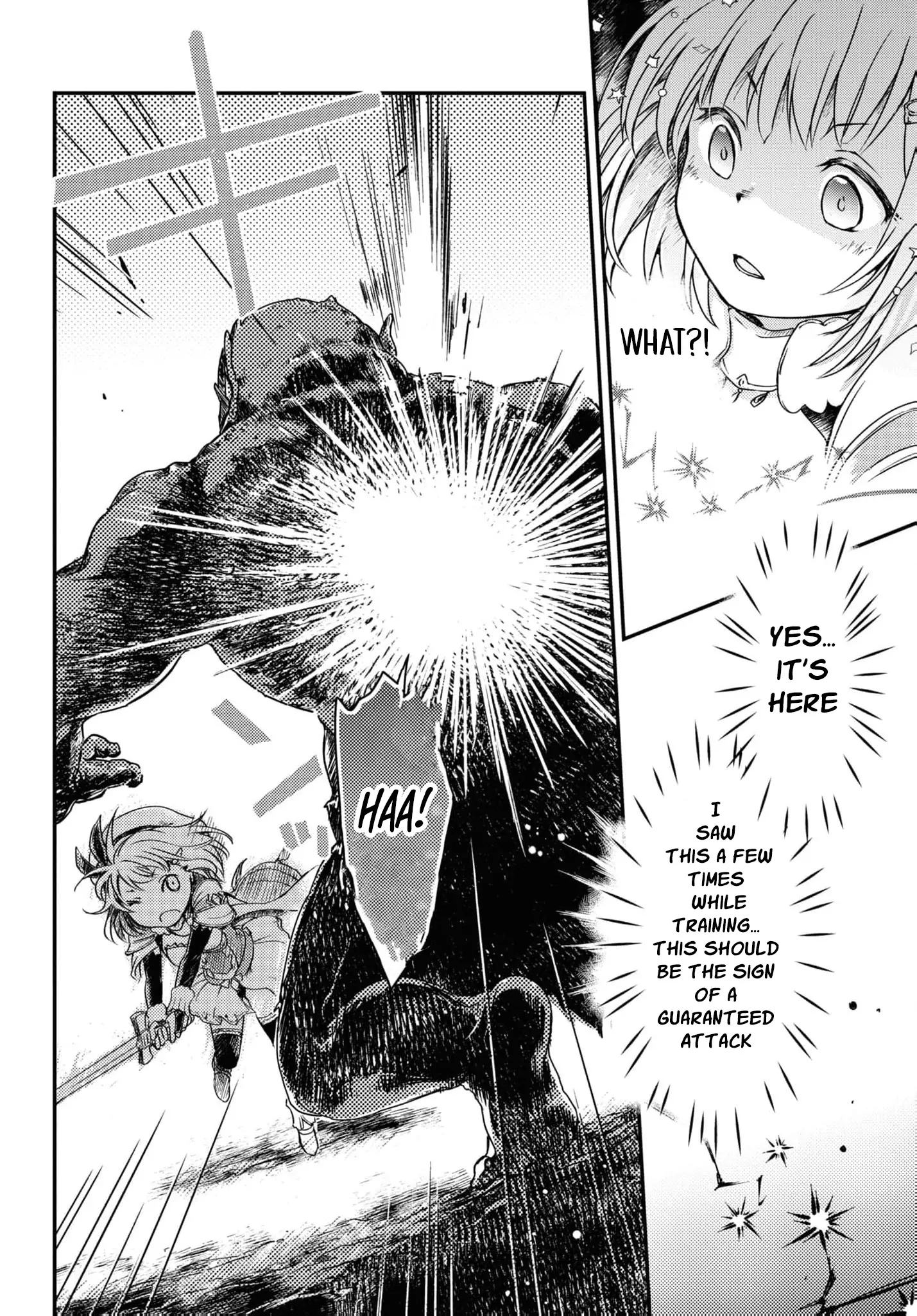 Boukensha Party wo Tsuihou sareta Kaifukushi Shoujo wo Hirotte Ikusei Shitara Masaka no Saikyou Shokugyou ni Tenshoku!? Omake ni Kanojo no Yousu ga nani yara Okashikute... Chapter 9 page 18 - 