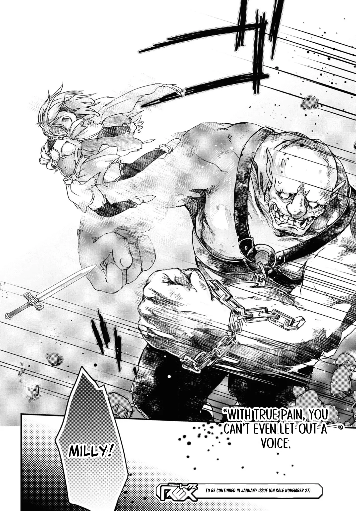 Boukensha Party wo Tsuihou sareta Kaifukushi Shoujo wo Hirotte Ikusei Shitara Masaka no Saikyou Shokugyou ni Tenshoku!? Omake ni Kanojo no Yousu ga nani yara Okashikute... Chapter 9 page 20 - 