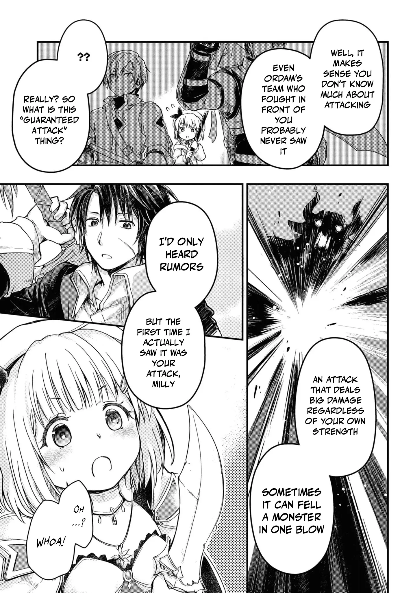 Boukensha Party wo Tsuihou sareta Kaifukushi Shoujo wo Hirotte Ikusei Shitara Masaka no Saikyou Shokugyou ni Tenshoku!? Omake ni Kanojo no Yousu ga nani yara Okashikute... Chapter 9 page 7 - 