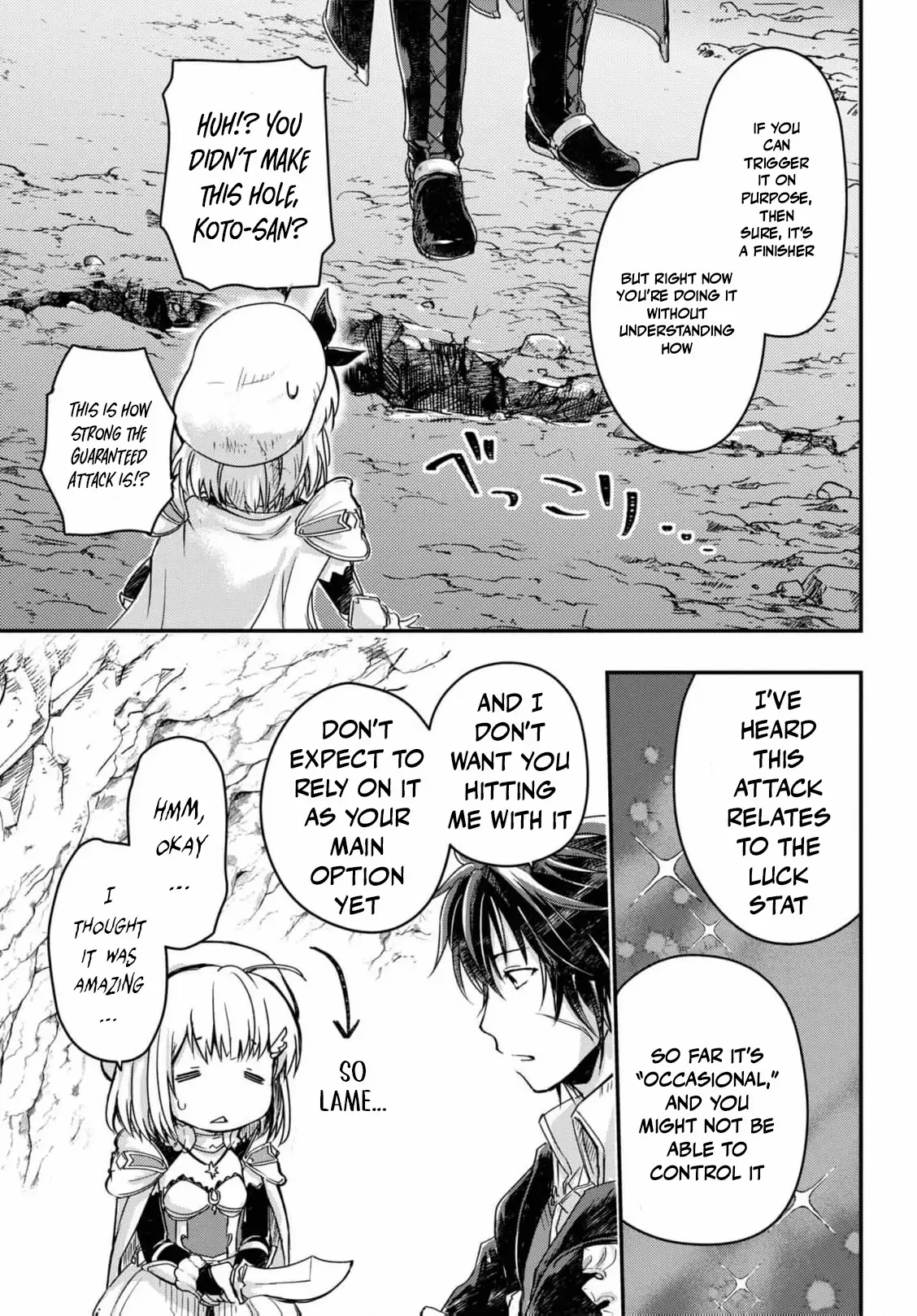 Boukensha Party wo Tsuihou sareta Kaifukushi Shoujo wo Hirotte Ikusei Shitara Masaka no Saikyou Shokugyou ni Tenshoku!? Omake ni Kanojo no Yousu ga nani yara Okashikute... Chapter 9 page 9 - 