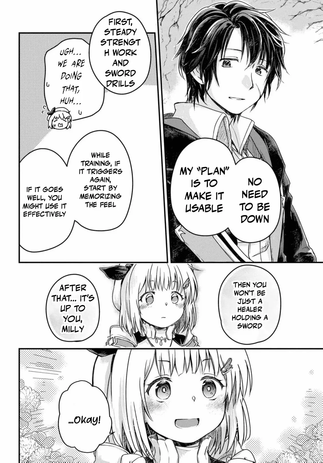 Boukensha Party wo Tsuihou sareta Kaifukushi Shoujo wo Hirotte Ikusei Shitara Masaka no Saikyou Shokugyou ni Tenshoku!? Omake ni Kanojo no Yousu ga nani yara Okashikute... Chapter 9 page 10 - 