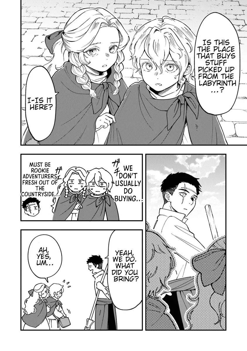 Boukensha Sakaba no Ryourijin Chapter 1 page 16 - 