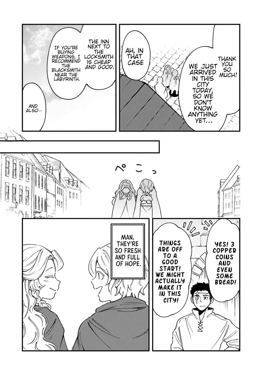 Boukensha Sakaba no Ryourijin Chapter 1 page 19 - 