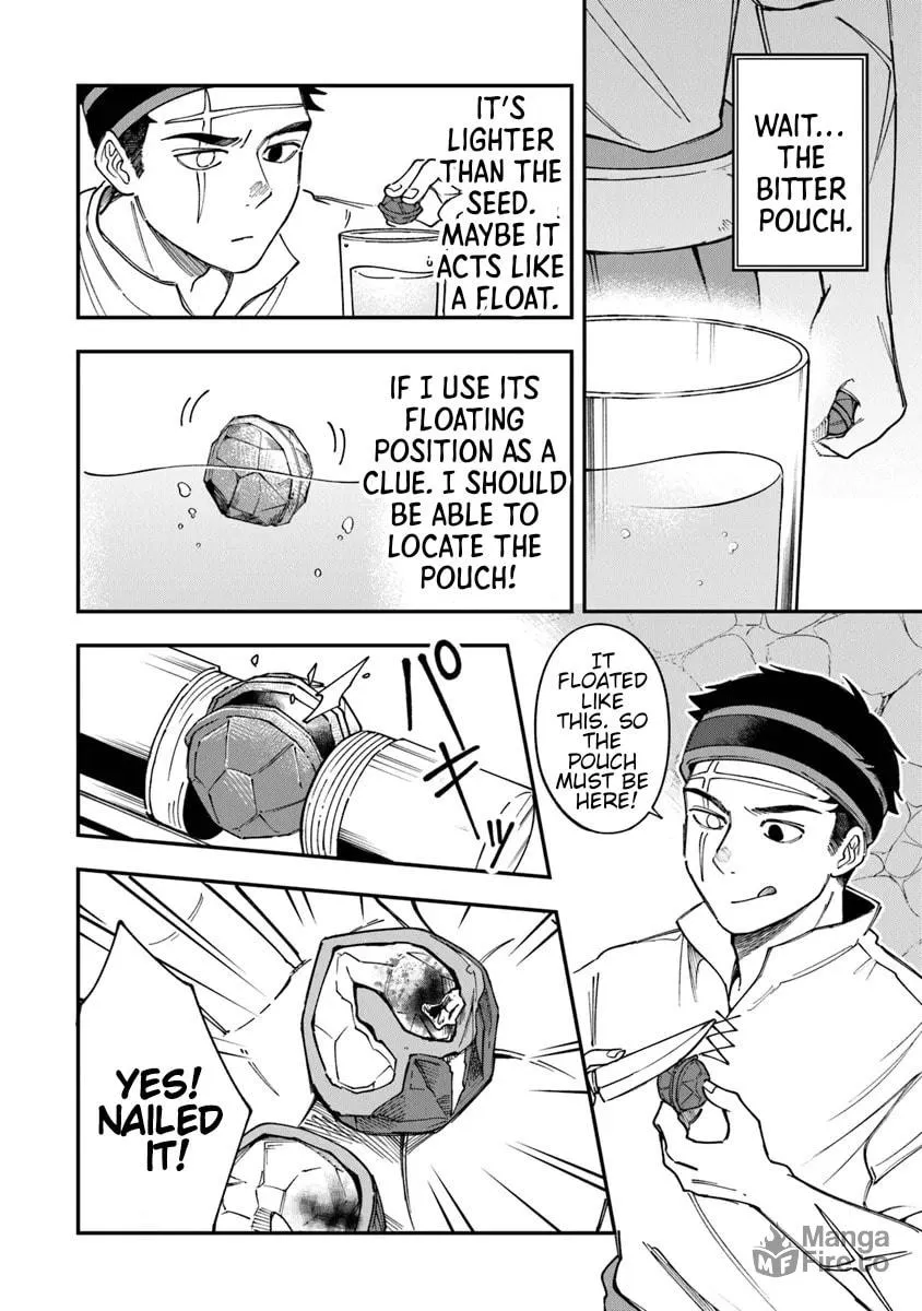 Boukensha Sakaba no Ryourijin Chapter 1 page 32 - 