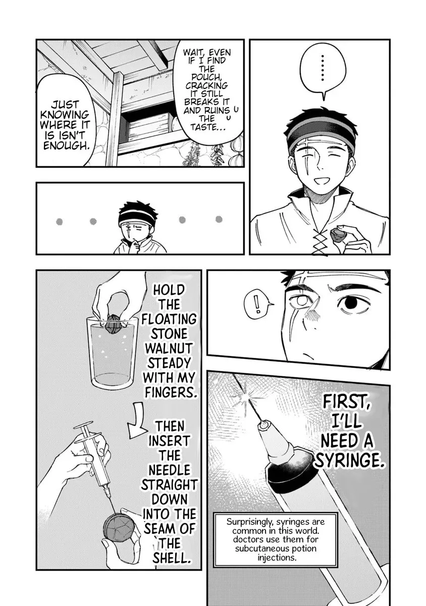 Boukensha Sakaba no Ryourijin Chapter 1 page 33 - 