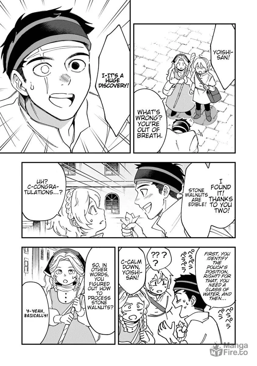 Boukensha Sakaba no Ryourijin Chapter 1 page 37 - 