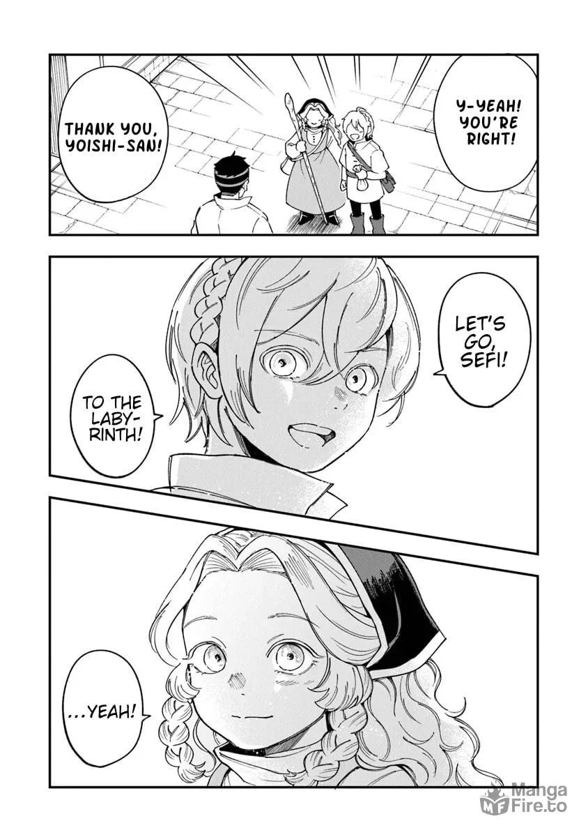 Boukensha Sakaba no Ryourijin Chapter 1 page 42 - 