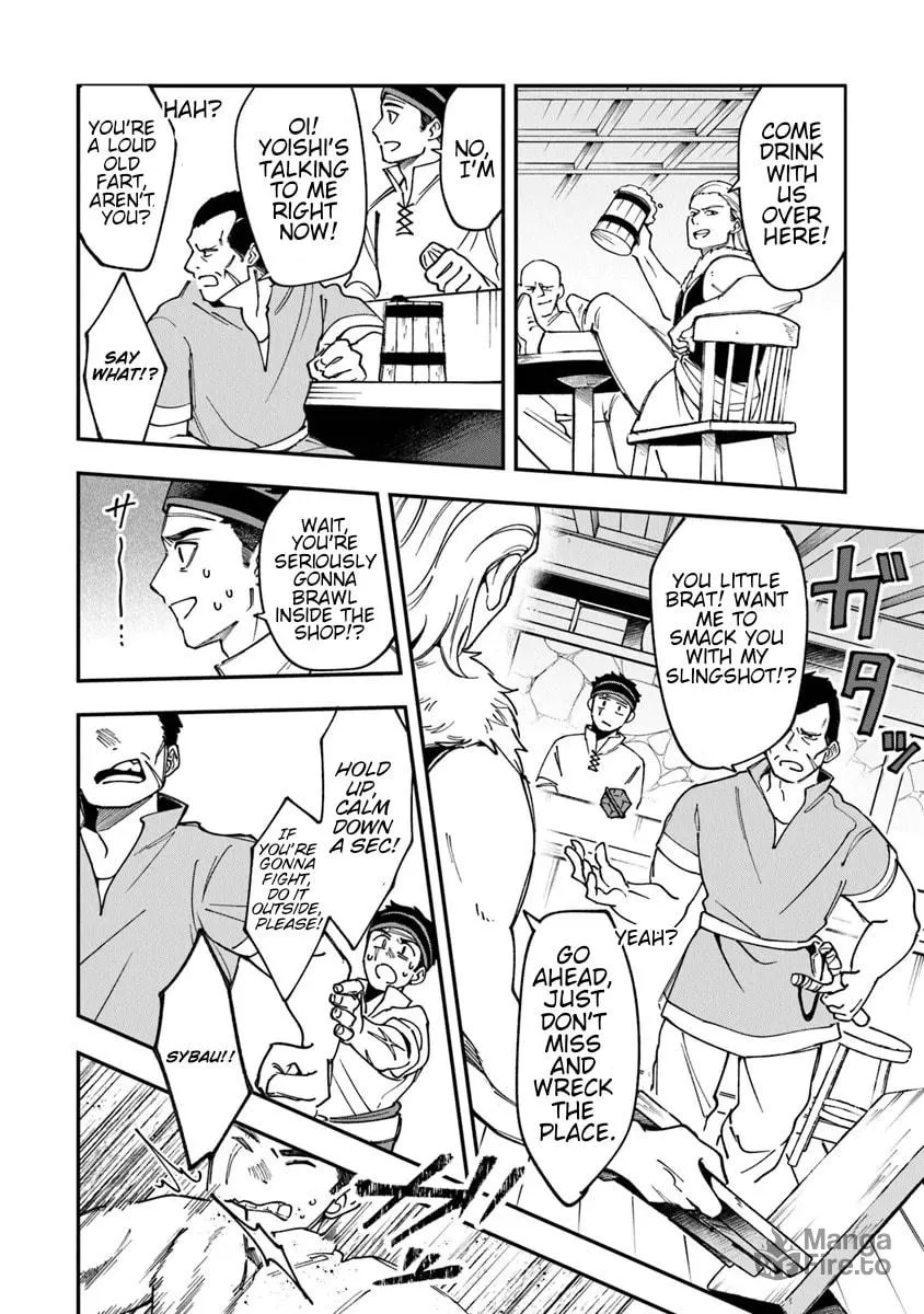 Boukensha Sakaba no Ryourijin Chapter 1 page 6 - 