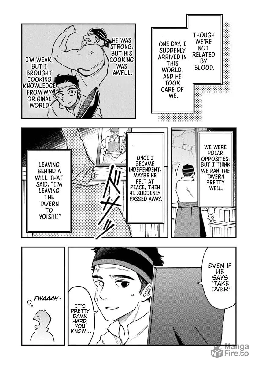 Boukensha Sakaba no Ryourijin Chapter 1 page 10 - 
