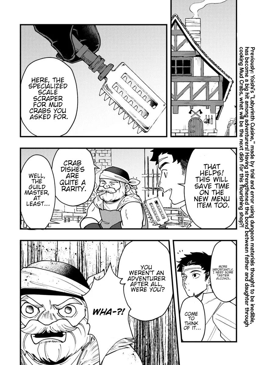 Boukensha Sakaba no Ryourijin Chapter 10 page 2 - 