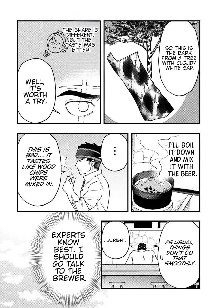 Boukensha Sakaba no Ryourijin Chapter 10 page 11 - 