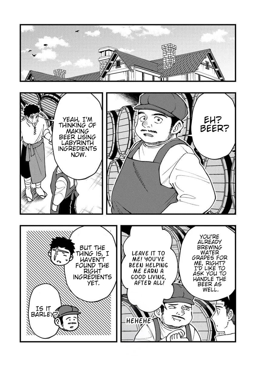 Boukensha Sakaba no Ryourijin Chapter 10 page 12 - 
