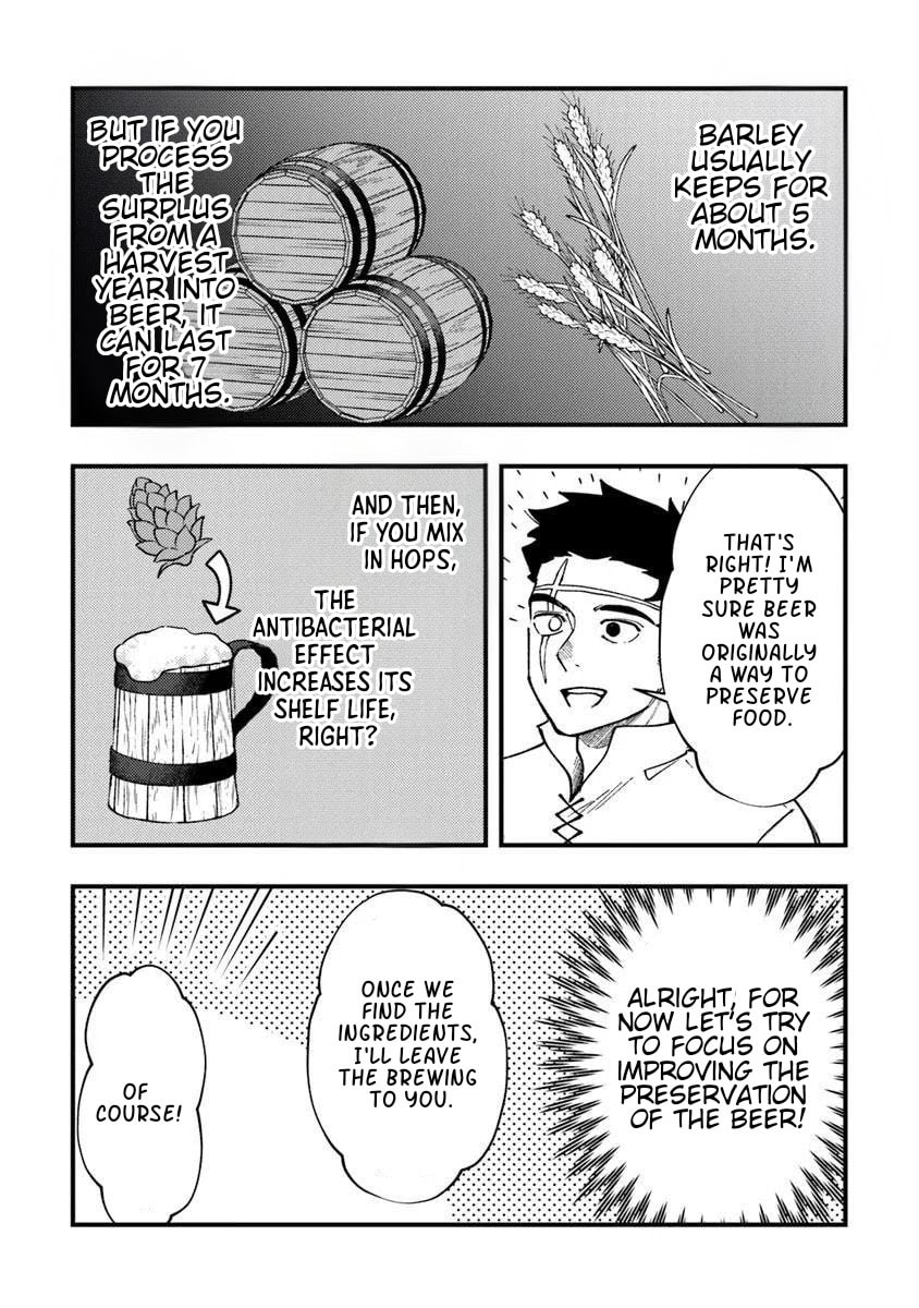 Boukensha Sakaba no Ryourijin Chapter 10 page 14 - 
