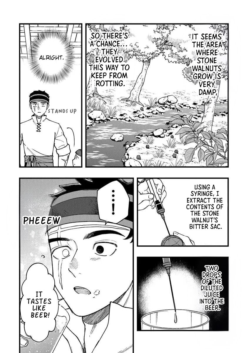 Boukensha Sakaba no Ryourijin Chapter 10 page 18 - 