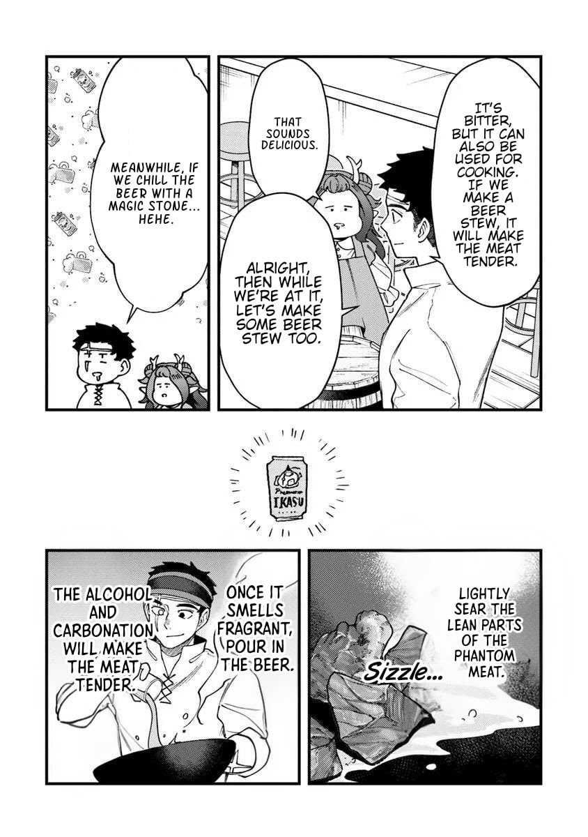 Boukensha Sakaba no Ryourijin Chapter 10 page 20 - 