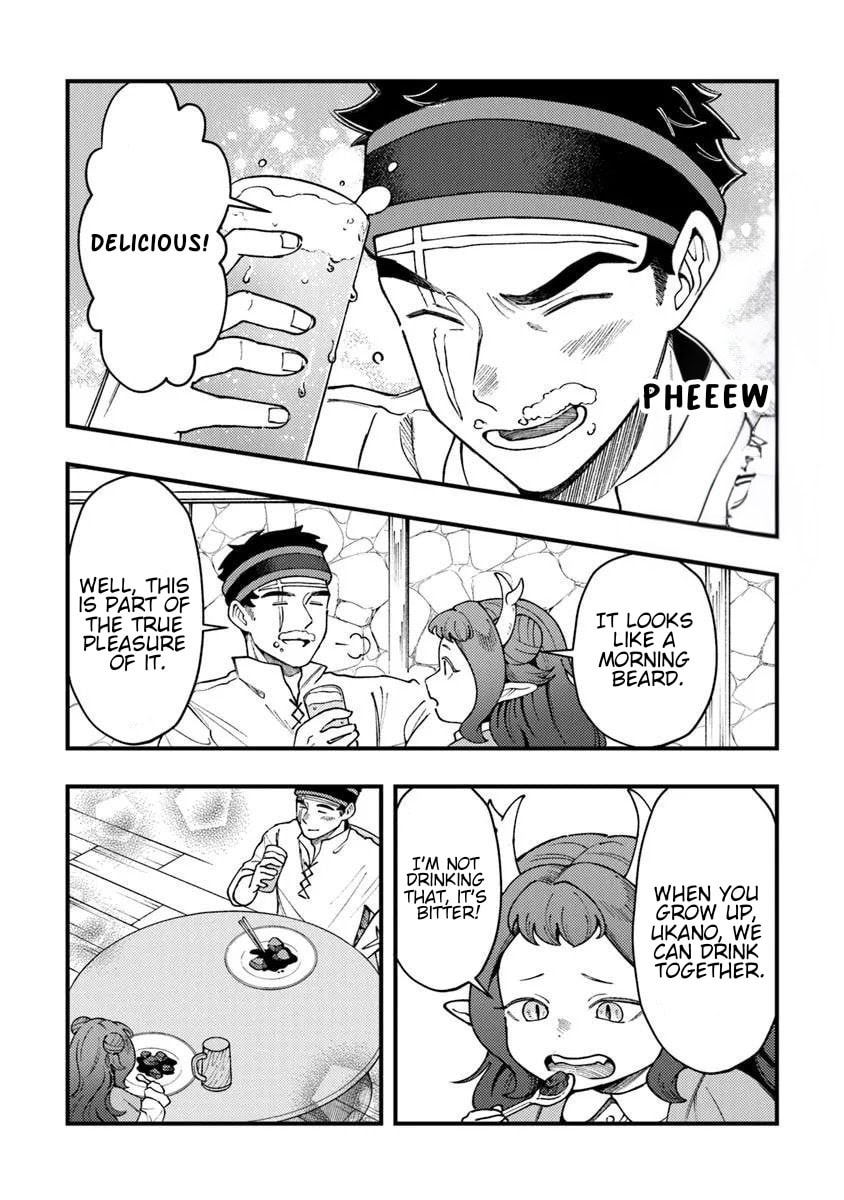 Boukensha Sakaba no Ryourijin Chapter 10 page 23 - 