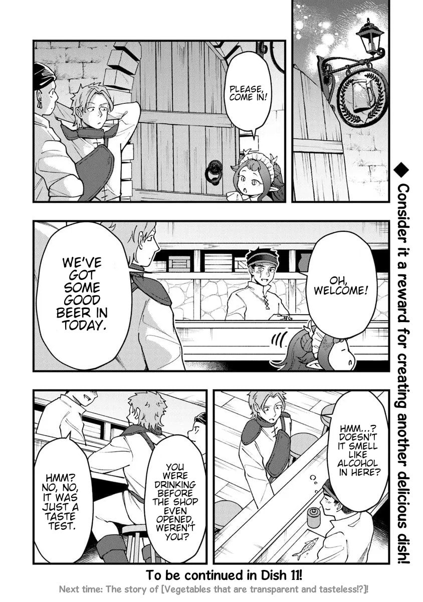 Boukensha Sakaba no Ryourijin Chapter 10 page 24 - 