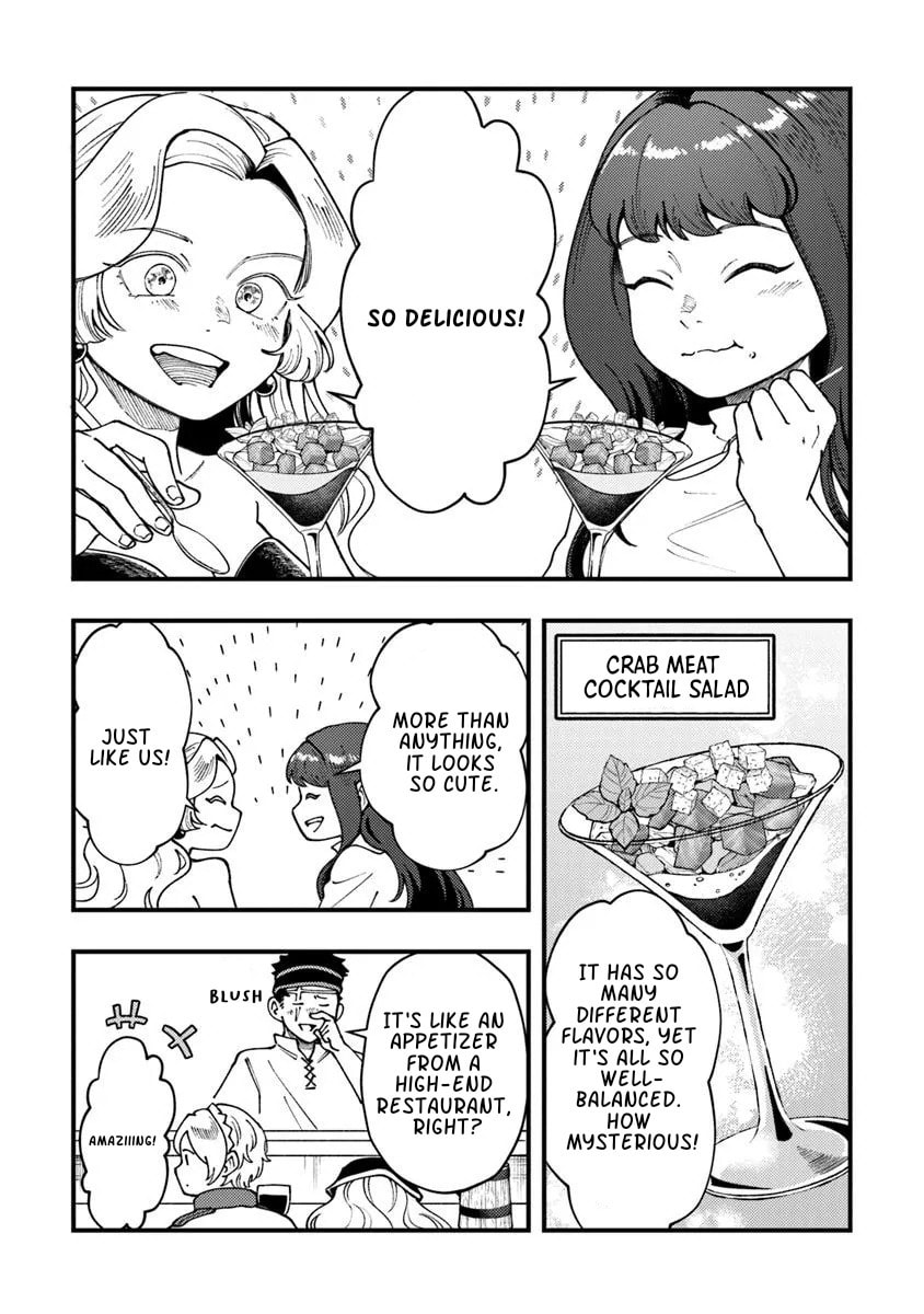 Boukensha Sakaba no Ryourijin Chapter 10 page 4 - 