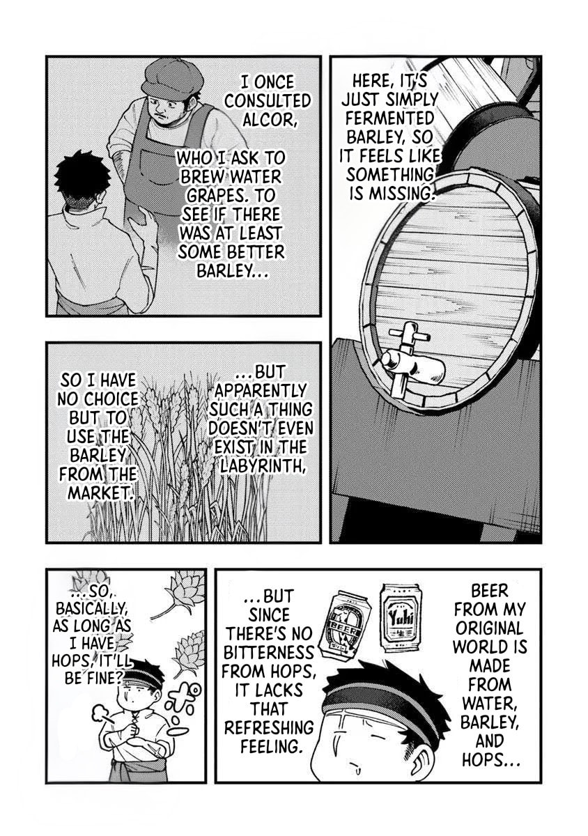 Boukensha Sakaba no Ryourijin Chapter 10 page 6 - 