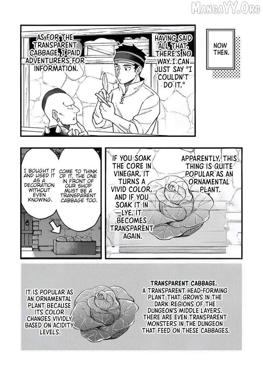 Boukensha Sakaba no Ryourijin Chapter 11 page 13 - 