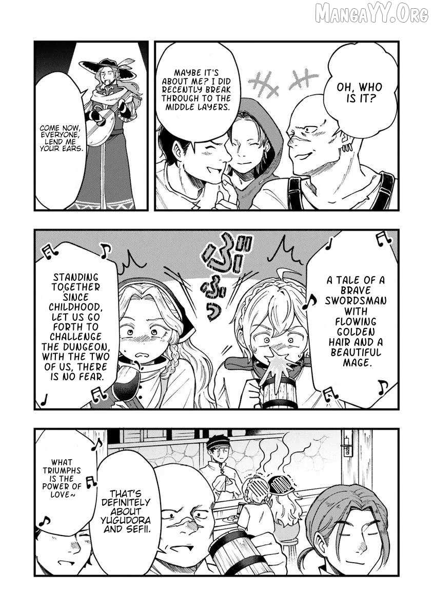 Boukensha Sakaba no Ryourijin Chapter 11 page 18 - 