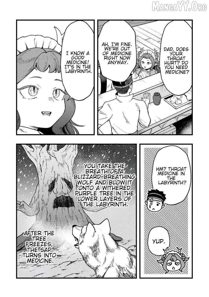 Boukensha Sakaba no Ryourijin Chapter 11 page 21 - 