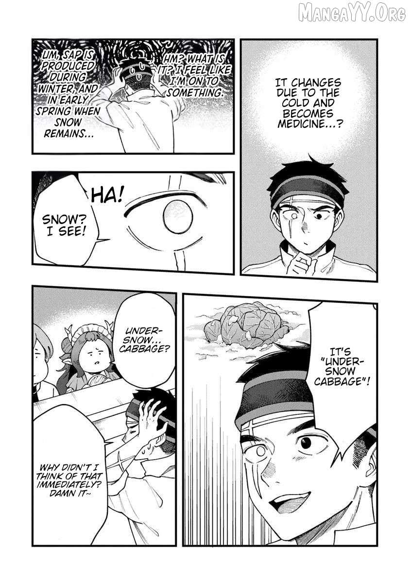 Boukensha Sakaba no Ryourijin Chapter 11 page 23 - 