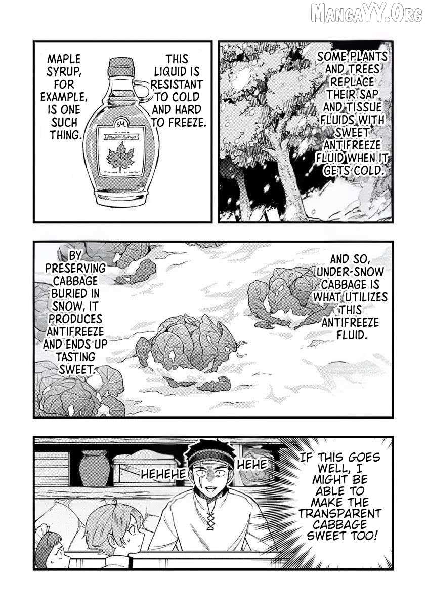 Boukensha Sakaba no Ryourijin Chapter 11 page 25 - 