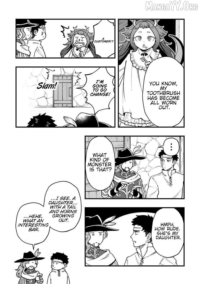 Boukensha Sakaba no Ryourijin Chapter 11 page 6 - 